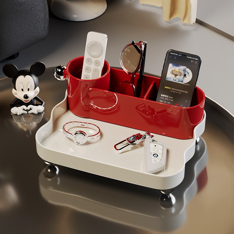 遥控器收纳盒客厅茶几置物架高档轻奢纸巾盒入户门玄关钥匙置物盘