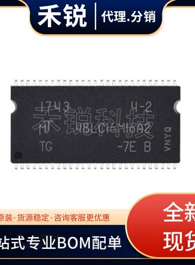 MT46V16M16CY-5B IT:M丝印D9NLB FBGA60 存储器 现货库存