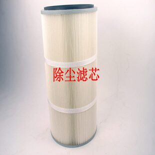 广东省风机聚酯纤维折叠3566无纺布3266空气粉尘过滤器厂家