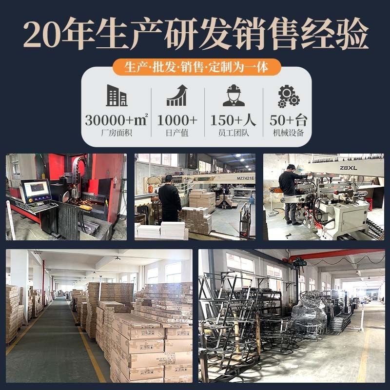 哇噢不锈钢拉丝办公桌腿会议桌桌脚  现货定制金属支撑脚