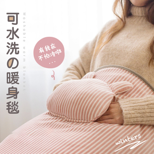 电热毯盖腿保暖办公室取暖神v器暖身毯加热毯披肩发热毯春天午休