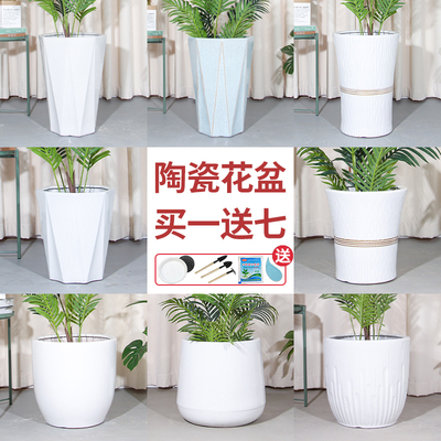 特大号陶瓷花盆大口径家用客厅z落地发财树龟背竹专用白色几何花