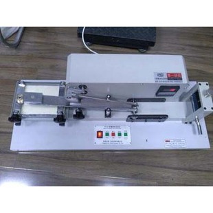 色牢度摩擦仪刷洗色牢度 预置式 棉化纤混纺 Y571B