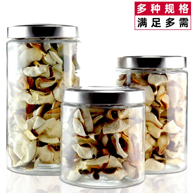 加厚玻璃密封茶叶罐商用陈皮储存罐大号杂粮储物罐干货展示瓶米缸