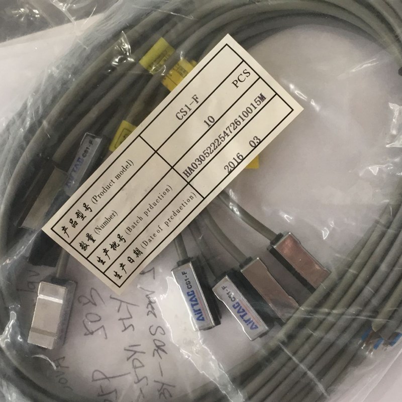 沪工代工亚德客  CS1-F 磁性防爆接近开关 传感器 磁性开关