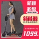 电动滑板车 站骑车可上地铁大人可折叠双轮滑板车电动青少年女生