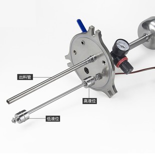 酒精压力桶液显不锈钢压力桶点胶机压力罐储料桶1升 100L支持订做