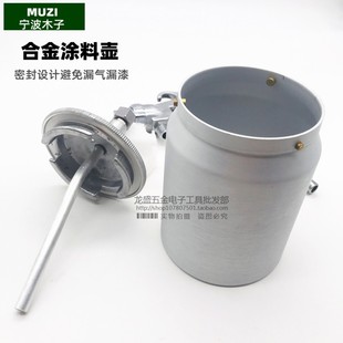 涂料油漆喷枪 MUZI木子喷枪W75 油漆喷枪k3 W77 上下壶喷油枪 W71