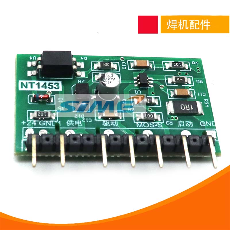 焊机辅助电源小板开关电源小板6脚芯片控制小立板zx7315双电压