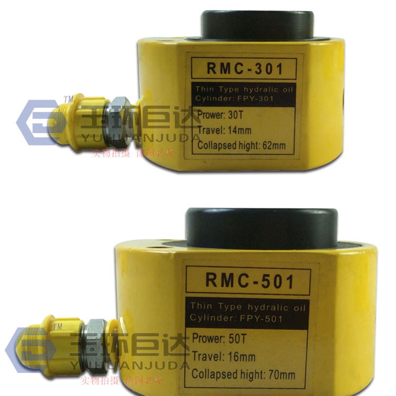 FPY-5T10T20T30T50T100T液压超薄型千斤顶液压千斤顶分离式