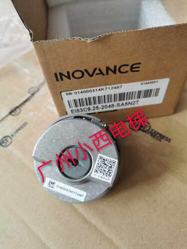 全新广日电梯编码器SC53 长春汇通编码器EI53C9.25-2048-SA5N2TGR