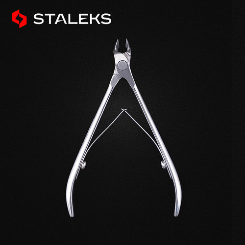 Staleks俄式美甲乌克兰死皮剪专业去死皮工具前置修手NE71-3/5mm