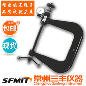 洛氏硬度计PHR PHR C型洛氏硬度计模具硬度计便携式 10现货