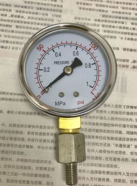 压力表 双刻度 Y-60 1mpa 150psi 加不锈钢接头变m8x1 表直径60mm