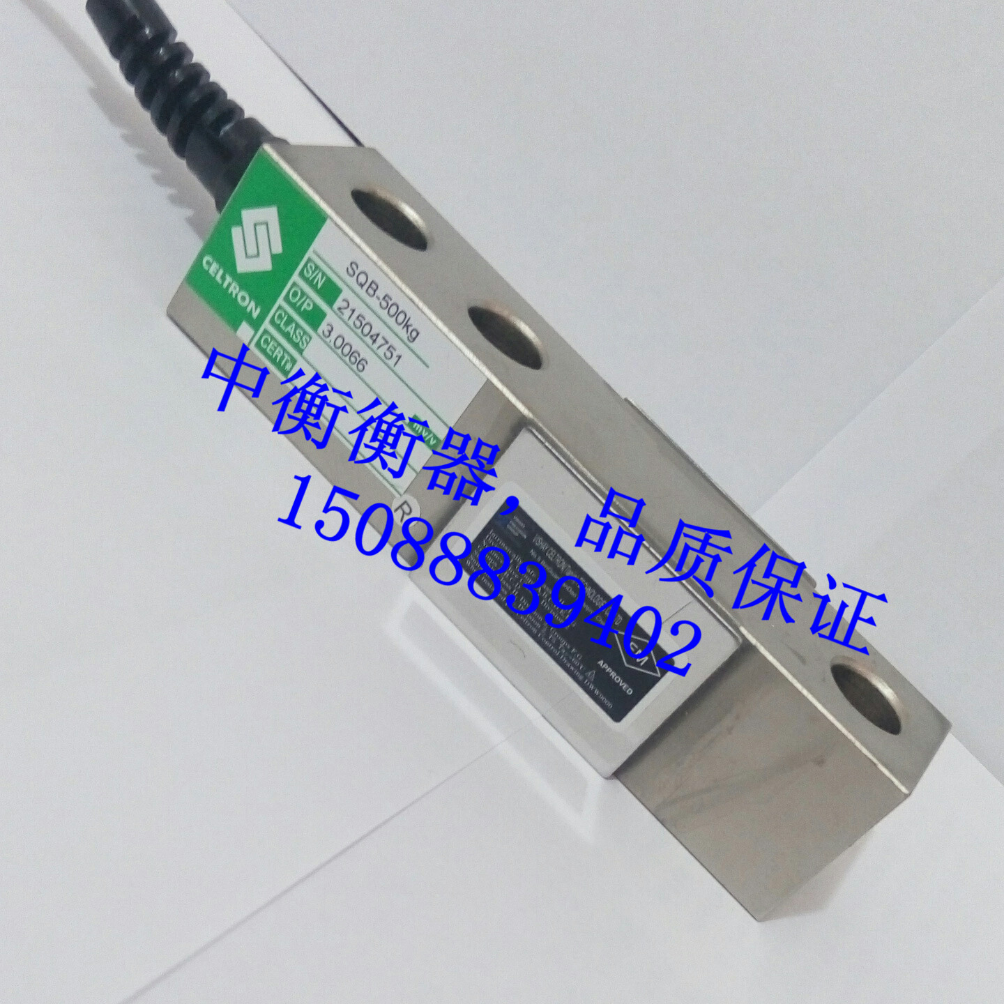 美国世铨celtron称重传感器SQB-250kg500KG1T1.5T2T5T包邮