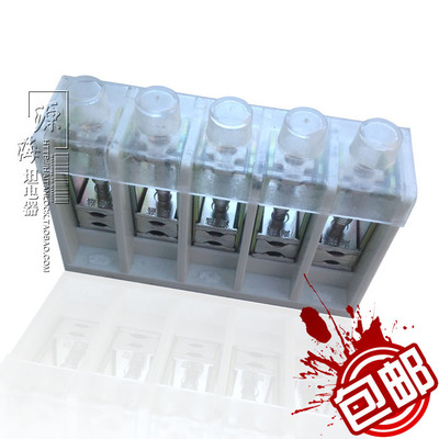 FJ6 JXT1 70-150 5P海燕配电箱接线盒电缆T接箱大电流端子T接端子