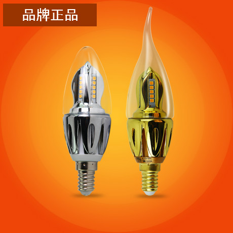 FSL佛山照明C38灯泡LED尖泡小螺口E14LED蜡烛灯LED拉尾泡5W白光黄