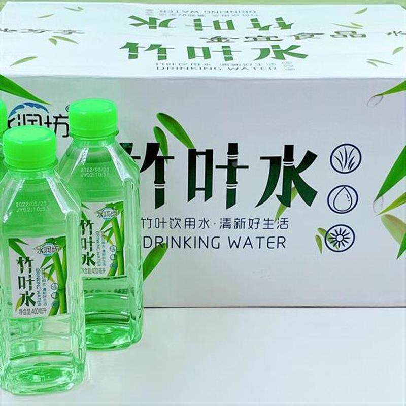 d正品水润坊竹叶水400ml*24瓶整箱清凉水竹叶纯净水矿泉水