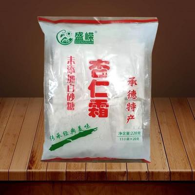 D正品杏仁霜老式承德特产