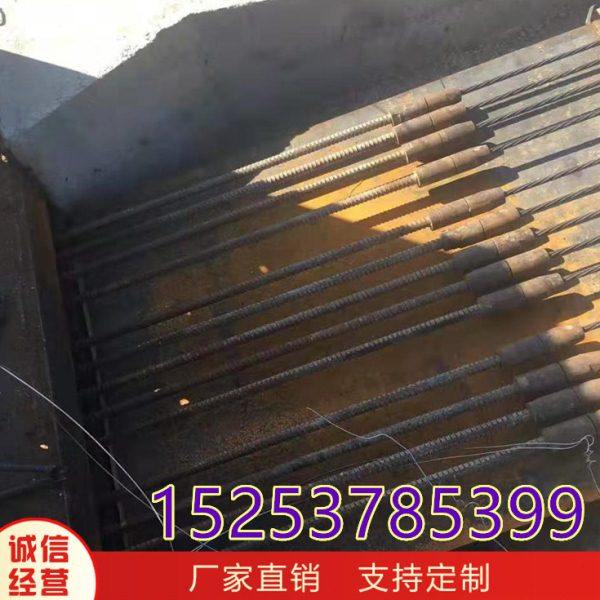 螺纹钢链接器 5.0钢丝绳锚具桥梁预应力15.2钢绞线连接器夹片精轧,机械设备,矿山专用设备,淘宝优惠券,粉丝福利购,淘宝优惠卷