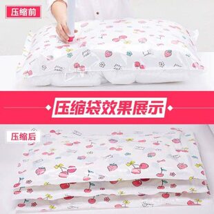 通用款压缩袋电泵收纳袋通用抽真空泵电动抽气泵吸气泵压缩泵家用