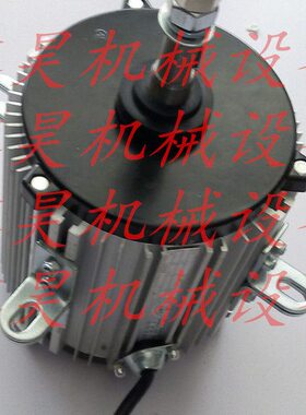 风扇用三相异步电动机YLS-1500-6 5A 380V 1500W B IP44 960r/min