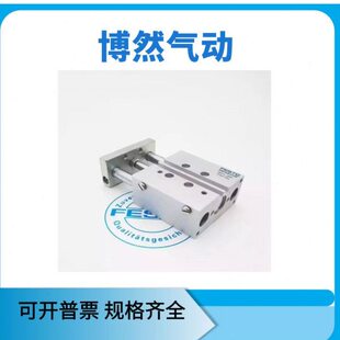 费斯托气缸DFM 100