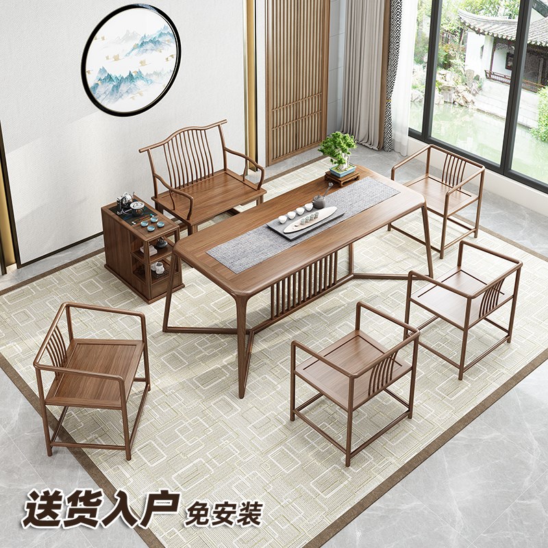 功夫茶桌椅c组合禅意新中式茶台办公室老榆木茶桌榫卯家用餐桌茶