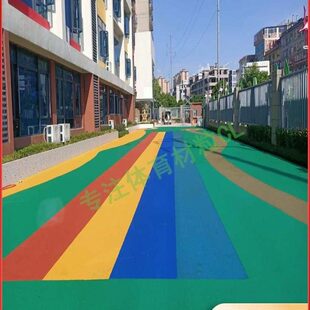 epdm橡胶颗粒彩色室外地胶塑胶幼儿园篮球场跑道地垫地面地坪材料