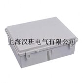 460 350 165塑料防水配电箱防尘电器密封箱电源插座箱外壳接线盒