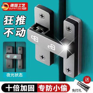 德国免打孔插销门栓推拉门锁扣卫生间室内老式卡扣明装移门锁门扣