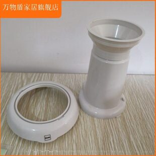 PM-8188-A谷物水分仪玉米测水检测仪粮食水分测试仪配件 漏斗