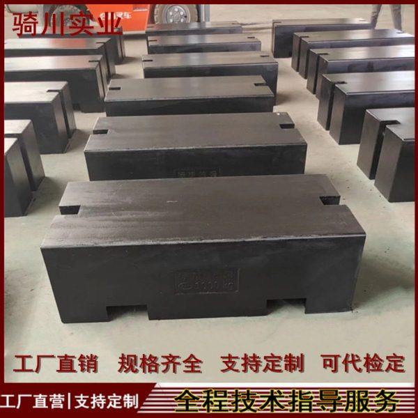 1000kg钢包校磅砝码平板形2吨标准砝码带计量叉车槽砝碼支持现做,五金/工具,电子秤/电子天平,淘宝优惠券,粉丝福利购,淘宝优惠卷