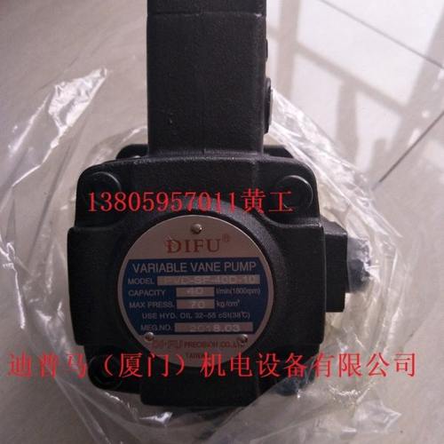 DIFU台湾帝富叶片泵PVD-SF-40A-10 PVD-SF-40C-10 PVD-SF-40B-10