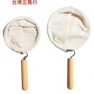 正晃行akira法兰绒手冲咖啡滤网滤袋滤布袋滴漏手柄过滤布过滤器
