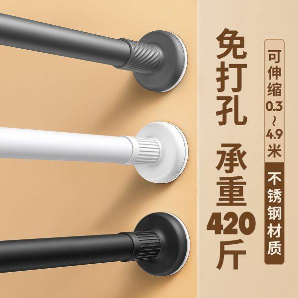 不占空间的晾衣架阳台家用简易折叠伸缩晒被子神器落地小型晾晒架,收纳整理,置地/升降晾晒衣架,淘宝优惠券,粉丝福利购,淘宝优惠卷