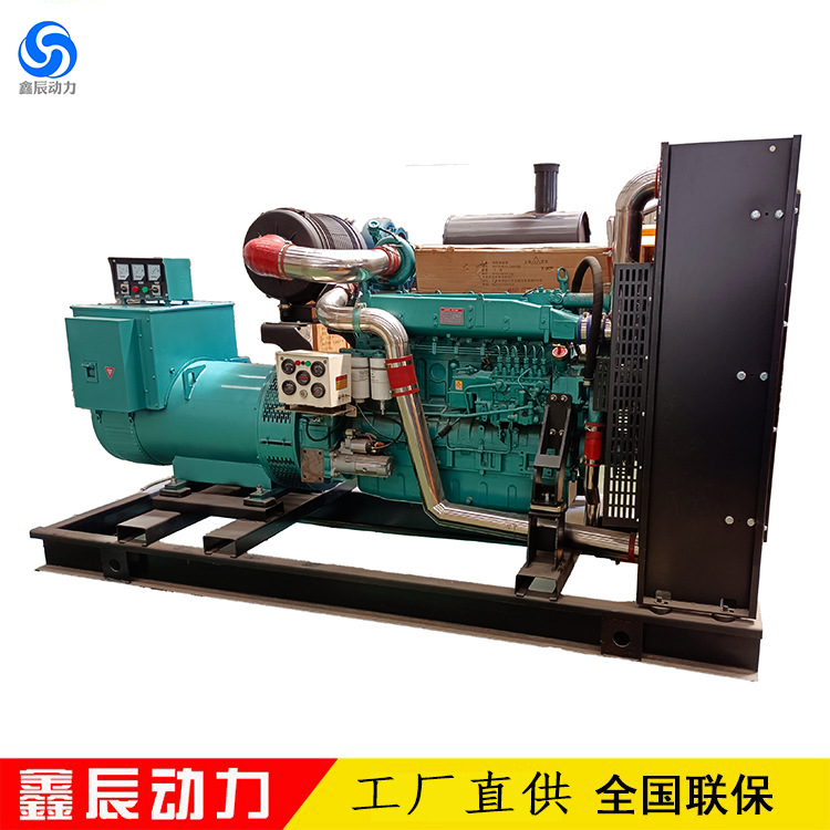 厂家供应120KW玉柴柴油发电机组噪音低