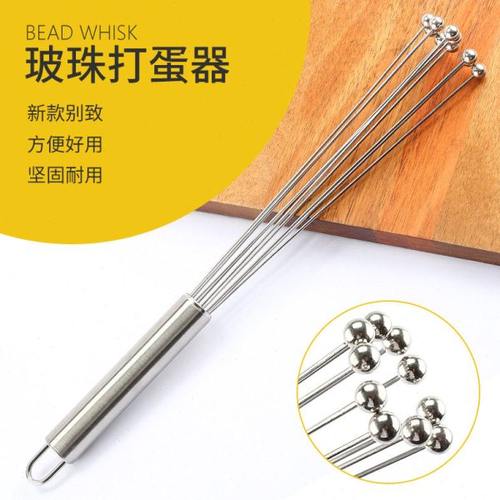 厂家多功能实用不锈钢玻珠打蛋器 球形搅拌打蛋器面杖