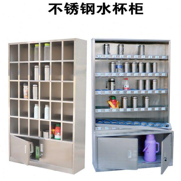 50款现货车间水杯放置柜不锈钢员工水杯柜车间休息室带门茶杯柜子,商业/办公家具,办公茶水柜,淘宝优惠券,粉丝福利购,淘宝优惠卷