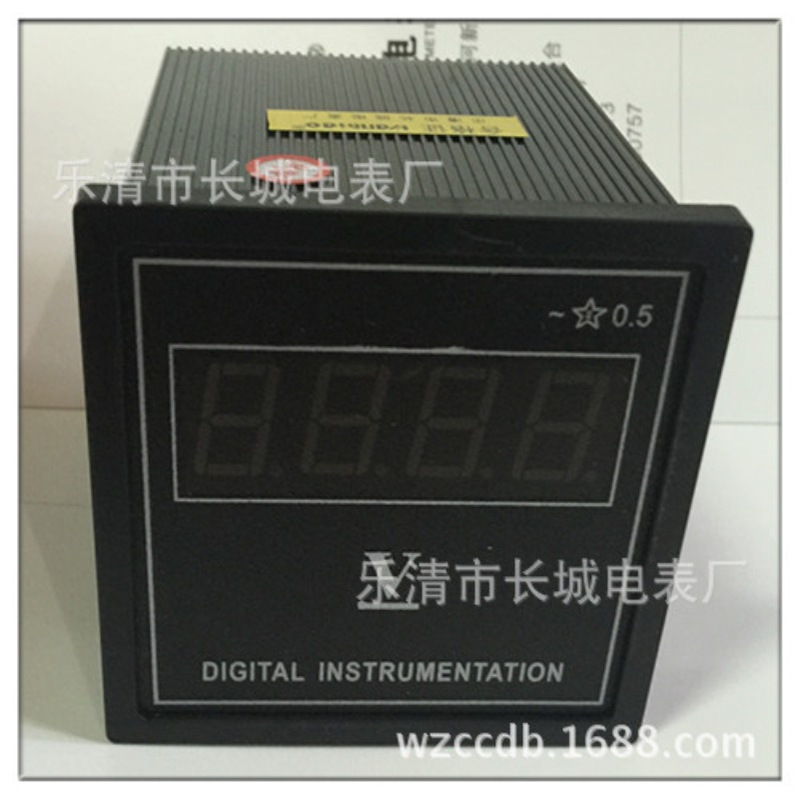 长城电表厂 SX72 DC100V 直流数显电测仪表 三位半 1.0级