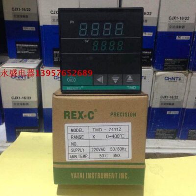 余姚BKCAUTO 智能温控仪表 TMD-7411Z K型 温度控制器 全新原装