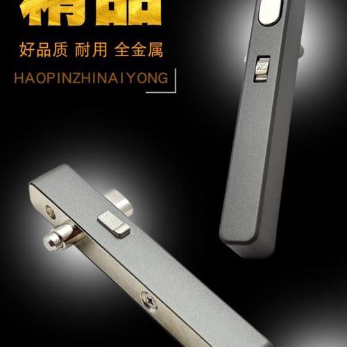 纱窗密码锁三节防盗金刚网安全锁扣三推钥匙把手儿童防护拉手配件