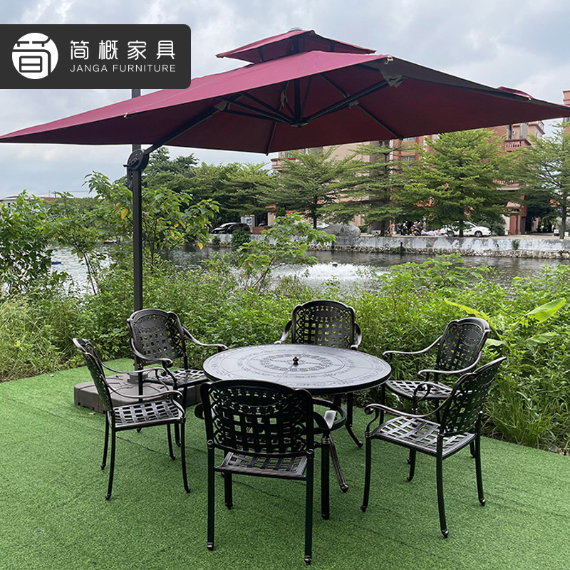 户外家具别墅露台防水防晒防锈桌椅庭院花园小区天台铸铝餐桌凳子