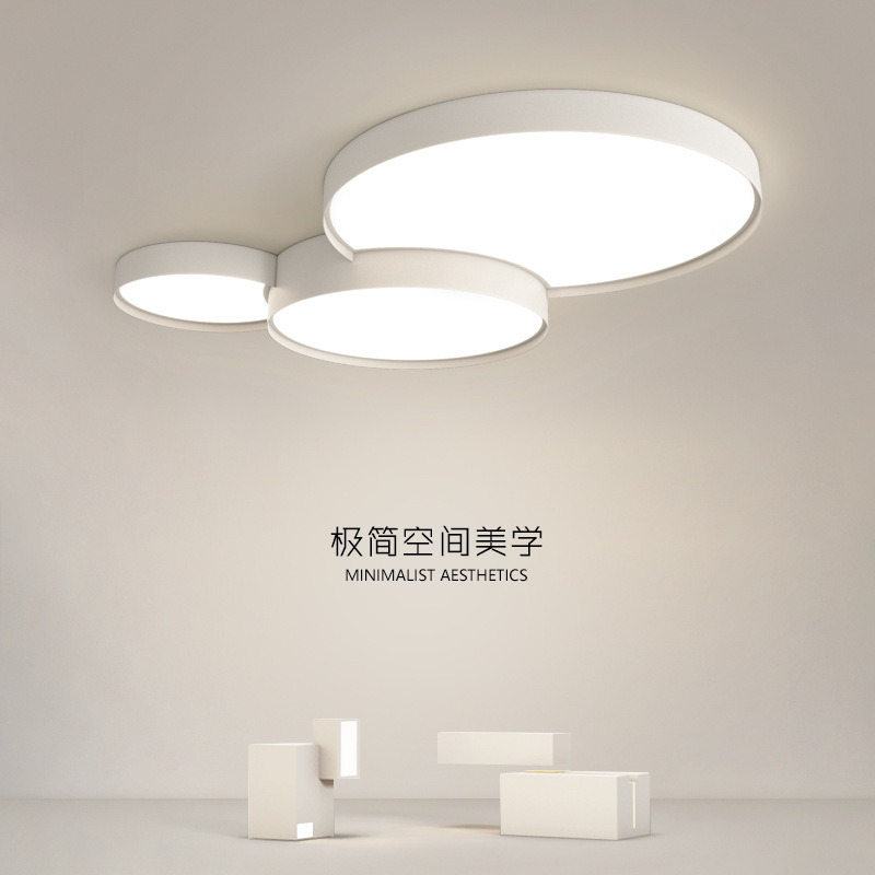 客厅吸顶灯现代简约2023年新款大气北欧风灯饰led大厅灯卧室主灯