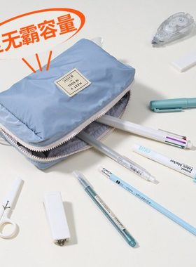 目意思MUIS简约纯色日系初高中男女大学生大容量文具盒 吐司笔袋