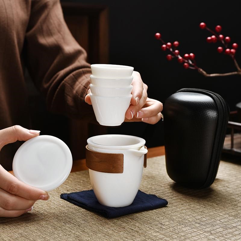 德化白瓷便携式旅行l茶具套装户外简约一壶四杯快客杯礼品logo定