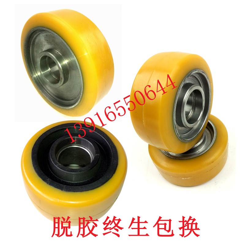 林德叉车轮子电动托盘车T20/T16T30主驱动轮254*1R02承载轮85*80