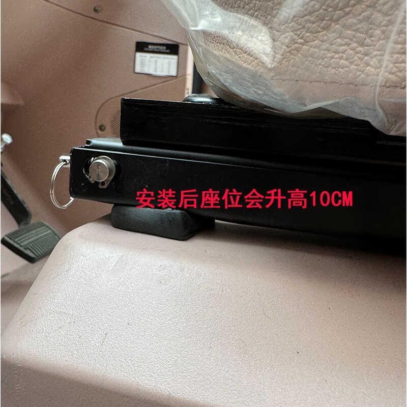 座椅翻转支架将前座位打开增加储物东威电动三轮车Z四轮车配件