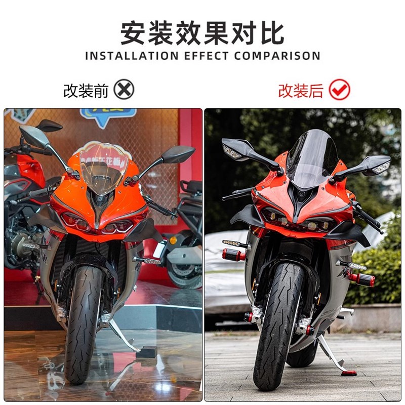 适用钱江赛900 赛921改装件 竞技风挡加高前挡风玻璃导流罩风镜