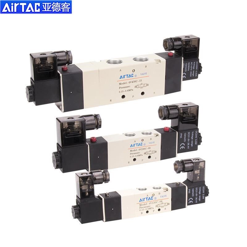 亚德客电磁三位五通4V330C-10 4V230C-08 4V130C-06 4V430C-15